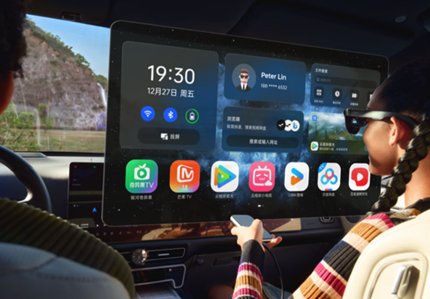 魅族StarV AR系统团队整体入职雷鸟创新 助力其“大小核系统”研发